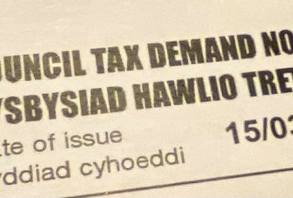 hysbysiad hawio traeth print ar papur