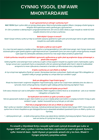 poster regarding a new school