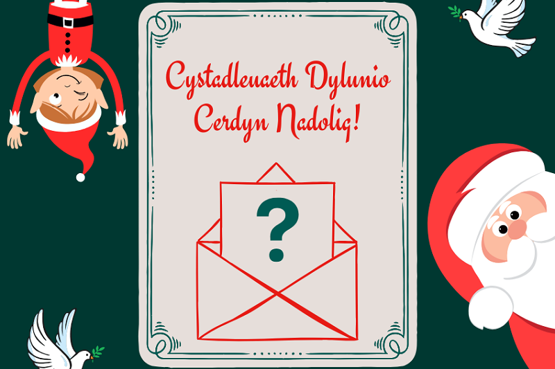 poster cystadleuaeth nadolig