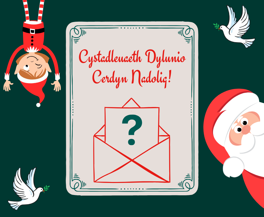 poster cystadleuaeth nadolig