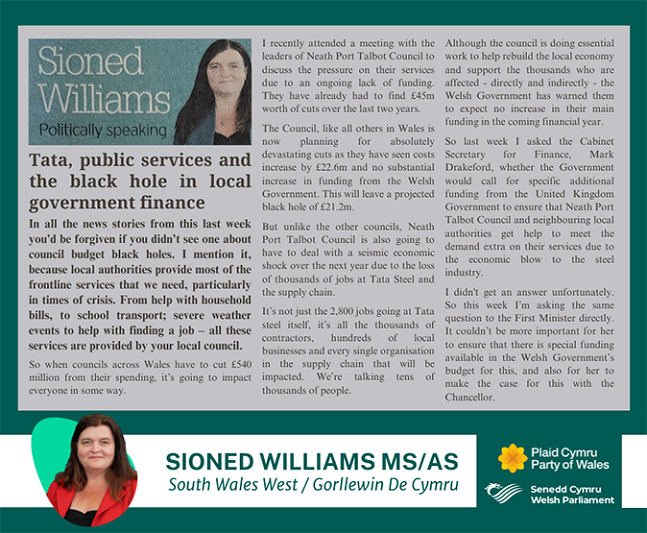 Delwedd yn dangos erthygl Sioned Williams yn y South Wales Evening Post, y mae ei geiriad wedi'i gynnwys yn yr erthygl ar y wefan
